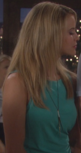 Look: Caroline - Long Quill Necklace (8.1.12)